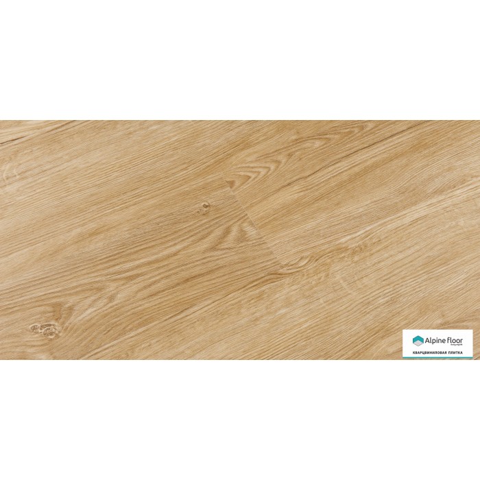 Виниловая плитка Alpine Floor Sequoia ECO6-2 Секвойя Коньячная