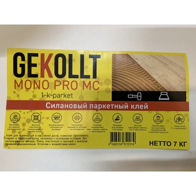 Силановый паркетный клей GEKOLLT Mono pro MC 1-компонентный